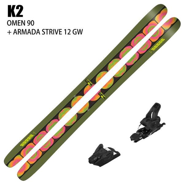 旧モデル [スキー2点セット]ケーツー スキー板 2025 K2 OMEN 90 + 25 ARMADA STRIVE 12 GW 100mm ビンディングセット 24-25 K2 旧モデル [スキー2点セット]ケーツー スキー板 2025 K2 OMEN 90 +