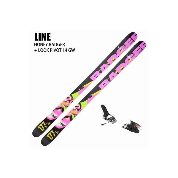 スキー2点セット] ライン スキー板 2025 LINE HONEY BADGER + 24 LOOK 