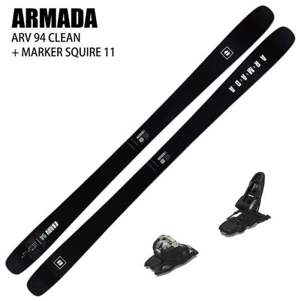 ARMADA（アルマダ） [特典付][スキー2点セット]アルマダ スキー板 2027