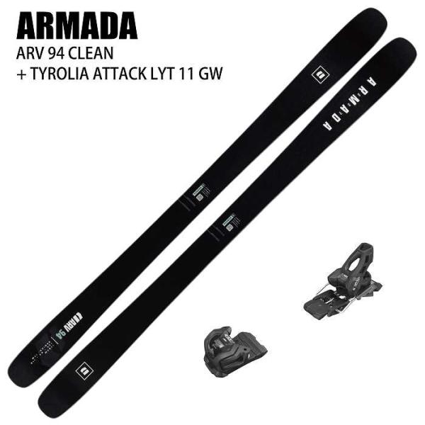 アルマダ+チロリア/105cm/金具付きスキー/armada/tyrolia ARMADA（アルマダ） [特典付][スキー2点セット]アルマダ スキー板 2027
