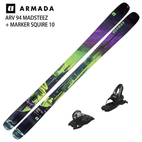 スキー板　Armada TST 174cm BCセット ARMADA（アルマダ） [特典付][スキー2点セット]アルマダ スキー板 2027