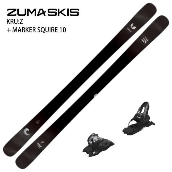 [特典付][スキー2点セット]ツマ スキー板 2027 ZUMA KRU:Z + MARKER SQUIRE 10 フリースタイル オールラウンド ビンディングセット 26-27ST 爆買