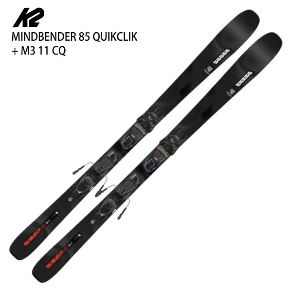 マインドベンダー85は、グルーマーの枠を超えて挑戦する人にとって理想的なスキー。軽量で寛容性があり、直感的に操作できるため、ゲレンデでのスキルを向上させたいと考えている人に自信を与える。