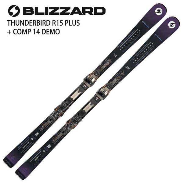 BLIZZARD（ブリザード）最新モデル＆カタログ｜ブランド紹介