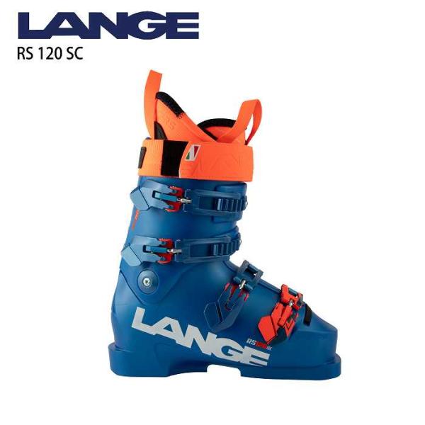 【即日発送】LANGE スキーブーツ RS 120 s.c. 23-23.5cm LANGE（ラング） スキーブーツ 2027 LANGE RS 120 SC VIBRANT BLUE