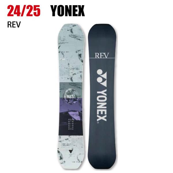 [商品名] 2024/2025 YONEX REV[サイズ] 150/153/156/159[カテゴリ] オールラウンド/フリースタイル/カービング/パーク高回転、高難度の限界に挑むフリースタイルボード。軽量スウィングウェイト構造「CRIC...