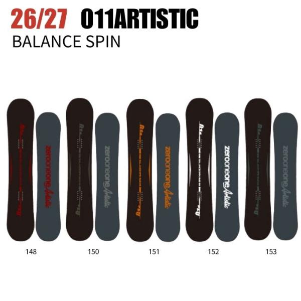 2027 011ARTISTIC ゼロワンワンアーティスティック BALANCE SPIN