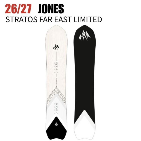2027 JONES ジョーンズ STRATOS FAR EAST LIMITED ストラトス 26-27