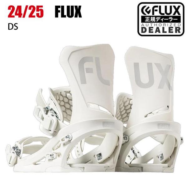 FLUX BINDINGS（フラックスバインディング） 2025 FLUX フラックス DS
