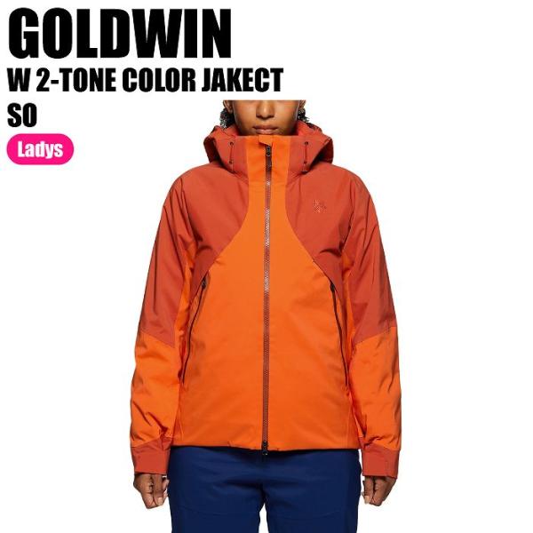 stadiummorispo_00301012427204