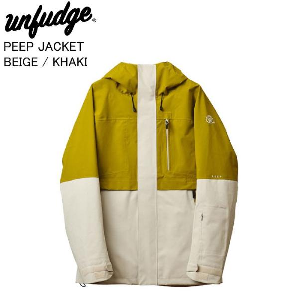 UNFUDGE アンファッジ PEEP JACKET ピープジャケット BEIGE / KHAKI