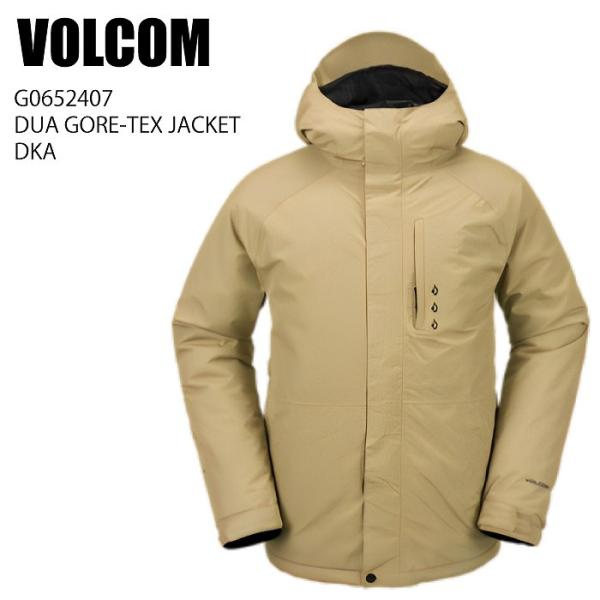 【早割】◇新品◇VOLCOM・DUA ゴアテックスJACKET G0652407 stadiummorispo_00302012422412