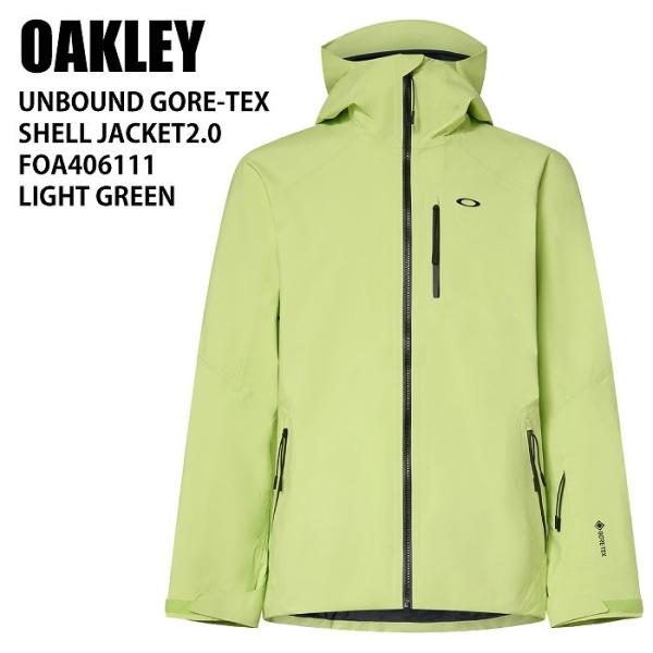 stadiummorispo_00302012526515