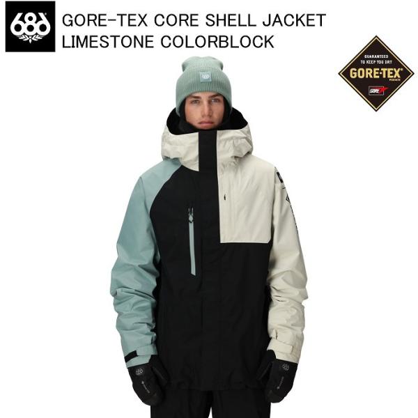 686（シックスエイトシックス） 686 M5WN162 GORE-TEX CORE SHELL