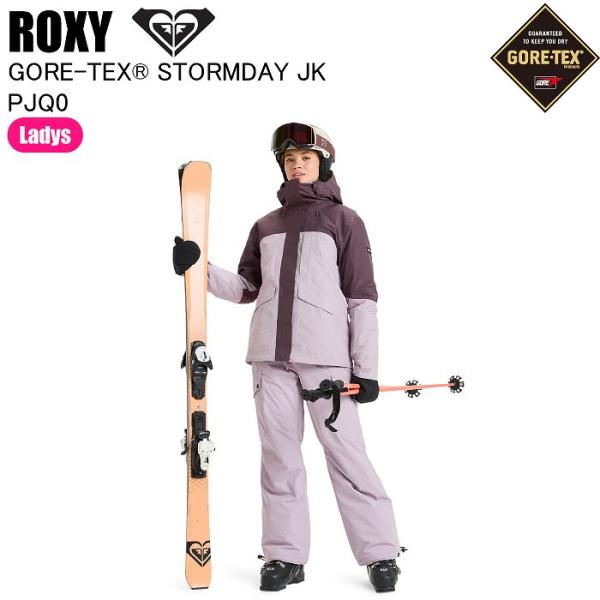 ROXY ロキシー ERJTJ03507 GORE-TEX STORMDAY JK PJQ0 スノーボード