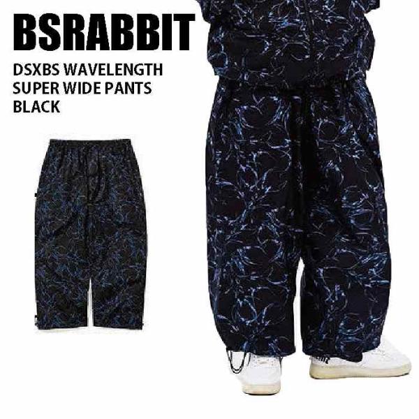 スノーボード DSXBS WAVELENGTH SUPER WIDE PANTS BLACK BSRABBIT ビエスラビット ウェア DSXBS WAVELENGTH SUPER WIDE PANTS