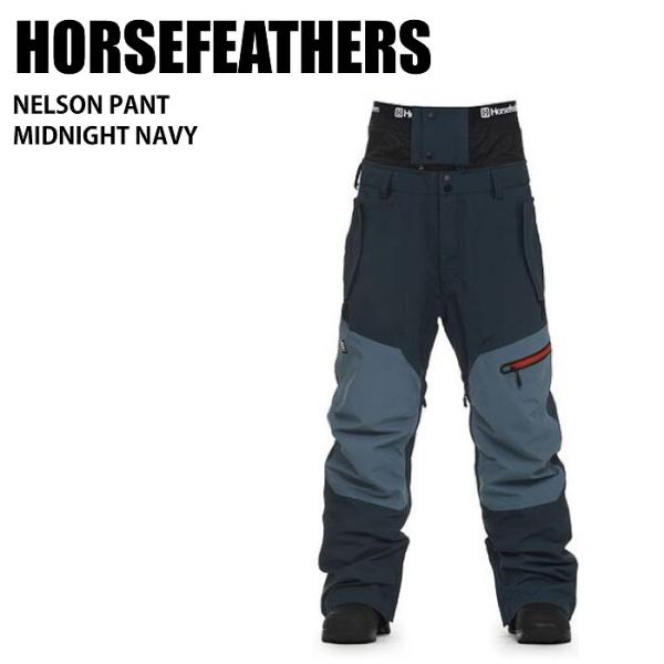 HORSEFEATHERS ホースフェザーズ NELSON PANT MIDNIGHT NAVY 23-24