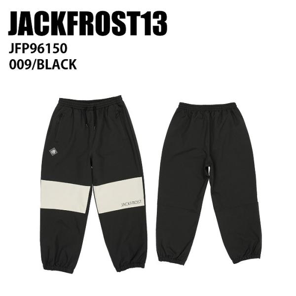 JACKFROST13 ジャックフロスト JFP96150 WIDE PANTS 571 24-25 ウエア ユニセックス パンツ スノーボード スノボ スキー JACKFROST13 ジャックフロスト JFP96150 WIDE PANTS 009 24-25 ウエア