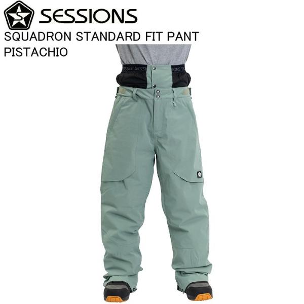 SESSIONS セッションズ SSFW250009 SQUADRON STANDARD FIT PANT PISTACHIO スノーボード ウェア パンツ スノボ 25-26モデル SESSIONS セッションズ SSFW250009 SQUADRON STANDARD FIT PANT