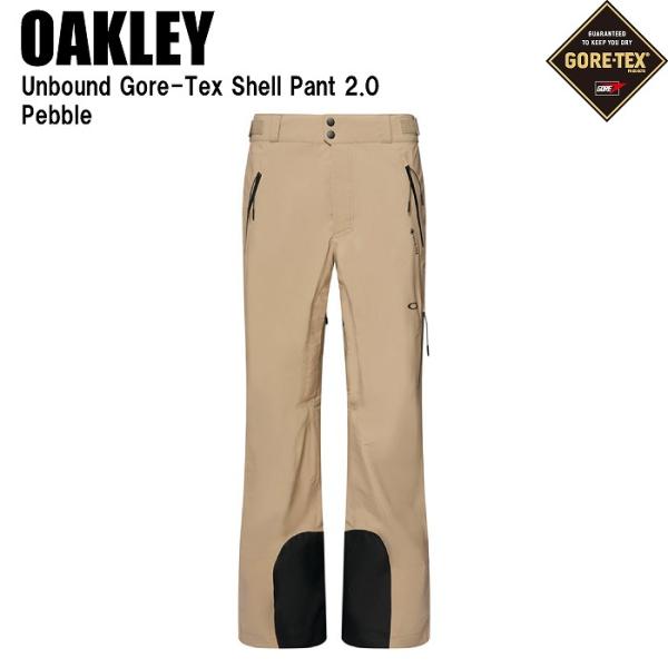 OAKLEY オークリー FOA406107 UNBOUND GORE-TEX SHELL PANT 2.0 PEBBLE