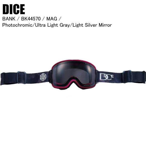DICE ダイス BANK バンク MAG BK44570 ダイスゴーグル 調光レンズ
