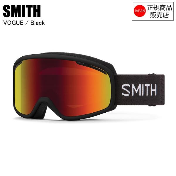 SMITHゴーグルにあまりないクラシカルなイメージを残したフラットトップデザインを採用したモデル。インナーレンズに搭載されたFog-XトリートメントとSMITH独自のエアフローレンズが曇りのない視界を確保。抜群のFITがヘルメットとのインテ...