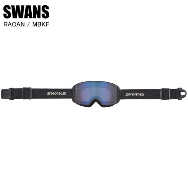 ワイドビューくもりにくいシリンドリカルレンズ。ゴーグル内部容積を広く確保した構造によりくもりにくさを確保し眼鏡との併用も可能に。普遍的なシリンドリカルレンズとは一線を画した機能性を持つスタンダードモデル。WIDE VIEWフレームレス構造の...