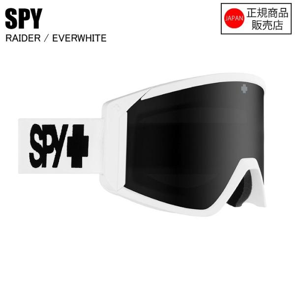 SPY スパイ RAIDER レイダー EVERWHITE スキー スノーボード スノボ