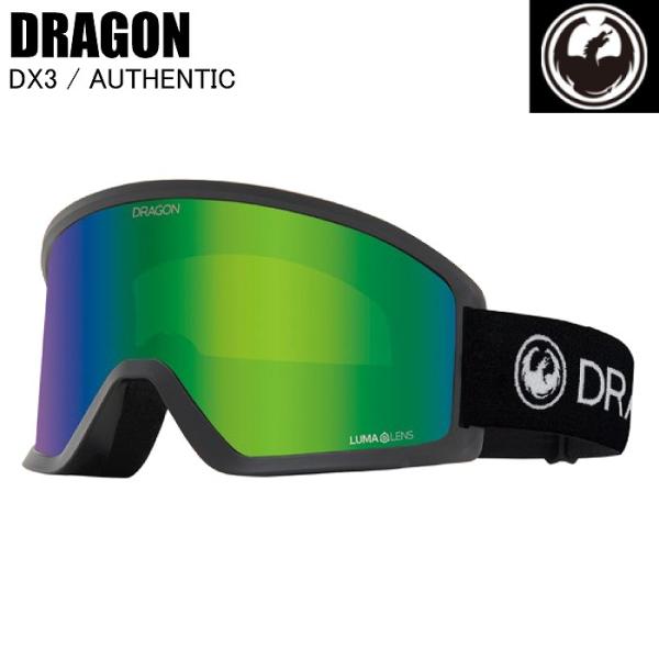 DRAGON ドラゴン DX3 ディーエックススリー AUTHENTIC J03 スキー