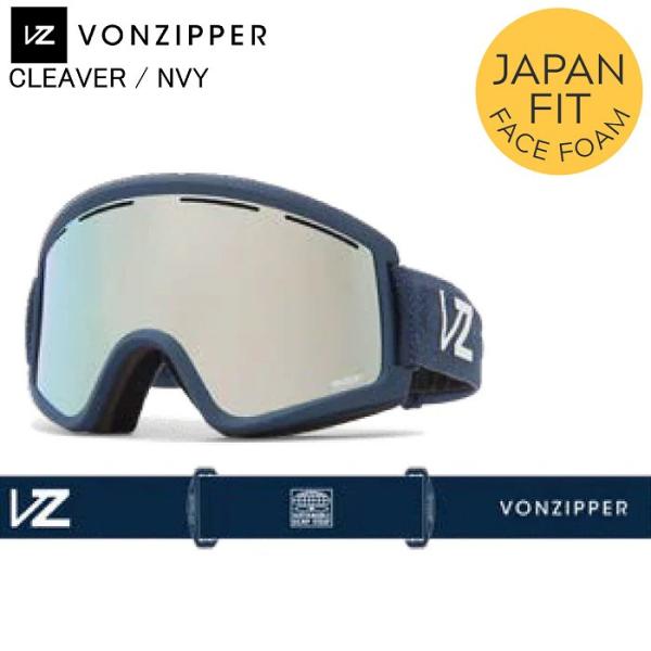 VONZIPPER ボンジッパー CLEAVER クリーバー BFC BF21M704 スキー スノーボード ゴーグル ミラーレンズ VONZIPPERゴーグル VONZIPPER ボンジッパー CLEAVER クリーバー NVY BF21M704 スキー