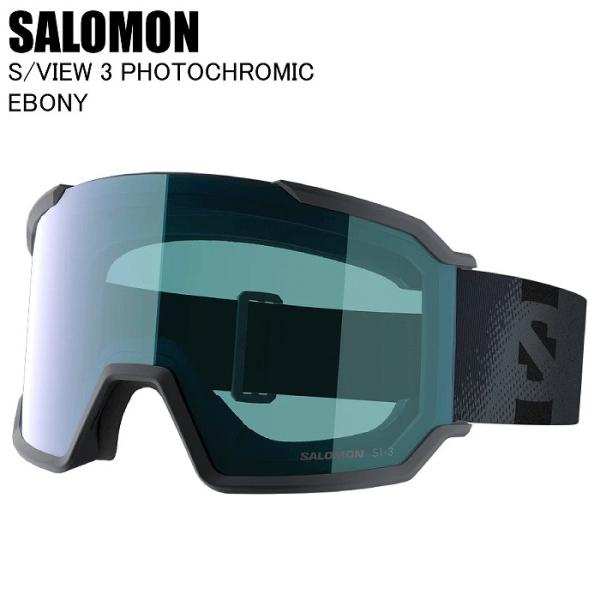 リニューアルした Salomon の S/VIEW 3 ゴーグルでこれまでにない雪山体験を！シンプルで洗練されたデザインのこのゴーグルは、快適さが一日中持続します。さまざまな光条件に合わせて色を変化させるフォトクロミックレンズが、クリアな視...