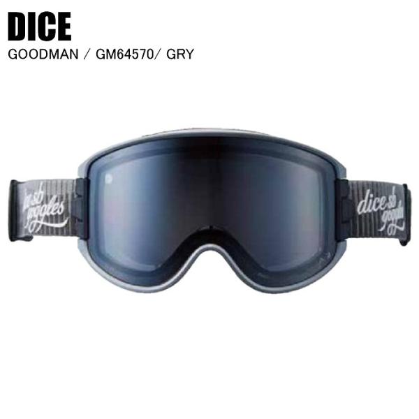 DICE ダイス GOODMAN グッドマン GRY GM64570 スキー スノーボード 調