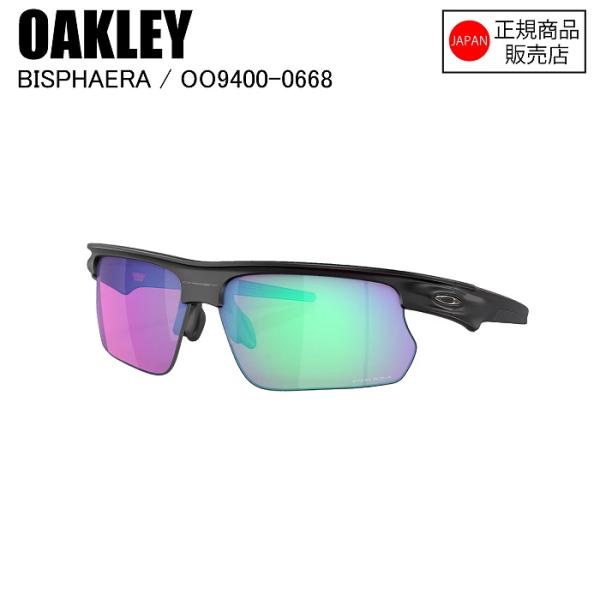 オークリー ゴルフサングラス OAKLEY（オークリー） BISPHAERA バイスファエラ MATTE BLACK PRIZM