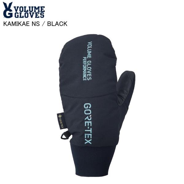 ボリュームと言えば、「KAMIKAZE」と言われるほどの代表作。パークからバックカントリーまで一双のグローブで。グラトリライダーにも大人気のオールラウンドモデル！・手を握る開く動作がしやすく、親指を曲げる動作がスムースな新NON STRES...