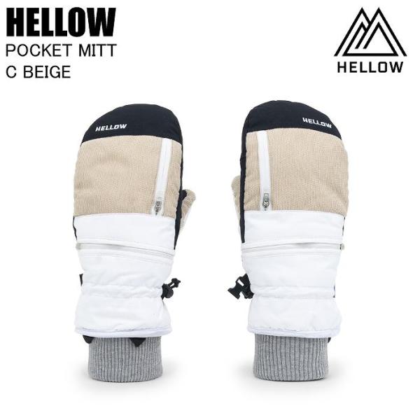 ハローグローブの中で最もリーズナブルな価格帯に優れた機能性を備えた定番モデルです。快適な手の甲ポケットにはカードや現金などの簡単な持ち物を収納でき、メッシュ裏地構造でベンチレーション機能を加え、快適なフィット感を提供します。リフト搭乗シーズ...