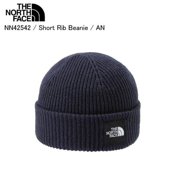 厚みのある、風合いのよいビーニー。折り返しから太めのリブで編み込んでいます。ポリエステル100%のニットはなめらかでチクチクしづらいのが特徴。やわらかなニット生地で、頭部にやさしくフィットします。たたきの刺繍ワッペンロゴがデザインのアクセン...