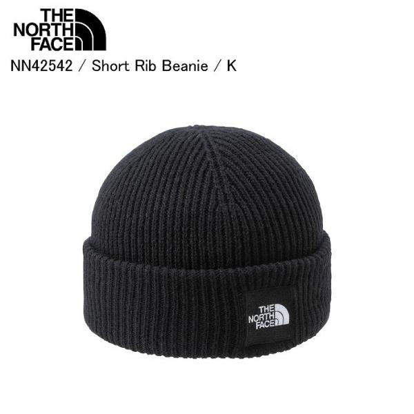 厚みのある、風合いのよいビーニー。折り返しから太めのリブで編み込んでいます。ポリエステル100%のニットはなめらかでチクチクしづらいのが特徴。やわらかなニット生地で、頭部にやさしくフィットします。たたきの刺繍ワッペンロゴがデザインのアクセン...