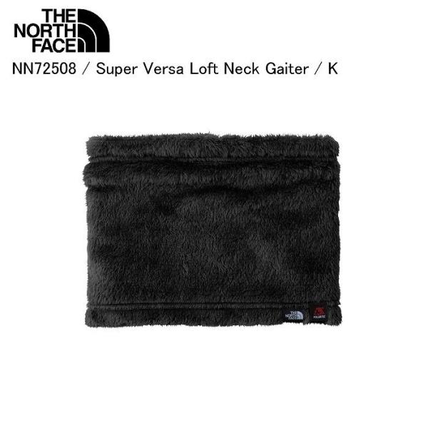 THE NORTH FACE ノースフェイス Super Versa Loft Neck Gaiter K NN72508 ネックウォーマー ネックギア 防寒 寒さ対策ST