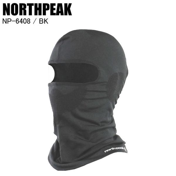 首もとから体温が奪われるのを防ぎ、風の侵入も防いでくれます。・THERMOLITEfabricは、軽量でありながら暖かく快適な着け心地を実現する高機能繊維です。・マスク部分は呼吸のしやすいメッシュ素材