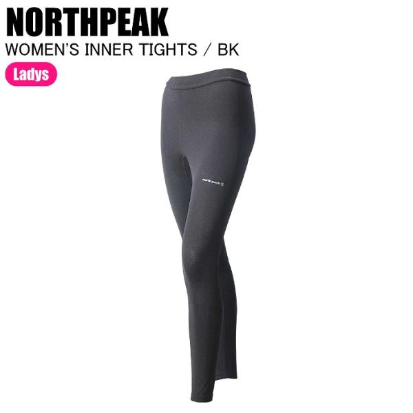 HYKE エンデュリストレイルインナータイツショーツ NORTHPEAK ノースピーク NP-8076 WOMEN'S INNER TIGHTS インナータイツ
