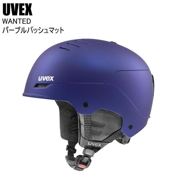 UVEX ウベックス 566306800 WANTED ウォンテッド パープルバッシュマット スキー スノーボード ヘルメット UVEXヘルメットST