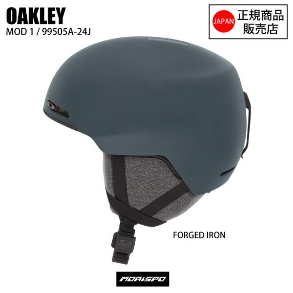 OAKLEY MODシリーズから遂にASIAフィットモデルがリリース。クラシックなスケートスタイルからインスパイヤーされたフレッシュなルックで若者からレジェンドまで全てのフリースタイラーのために作り出されました。軽量一体型シェルと安全な36...