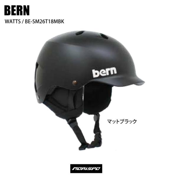 ヘルメット界のトレンドでもあるオリジナルバイザースタイルを取り入れたBERN定番のヘルメット！最高の通気性と弾力性を同時に実現させたbern独自素材のヘルメットです。イヤーパッドの着脱が可能です。寒い冬にはイヤーパッドを付けてボード用ヘルメ...