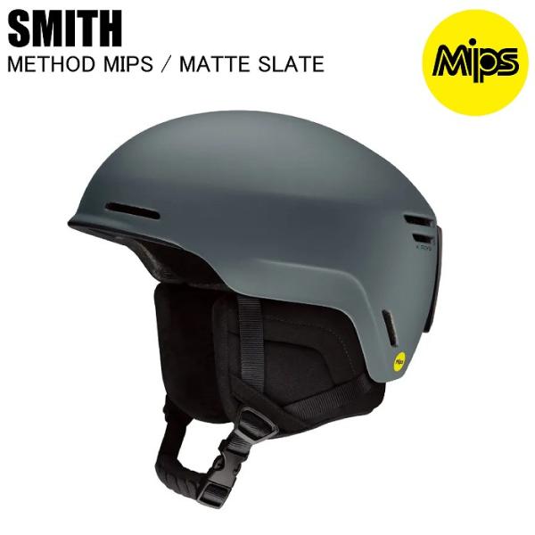 SMITH のヘルメットアイコンMaze/Allureをアップデート。その名を”Method”と冠した。最大トピックはコロイドの搭載。コロイドを加えたインモールド・コンストラクションによりプロテクションをさらに強化。Maze/Allure ...