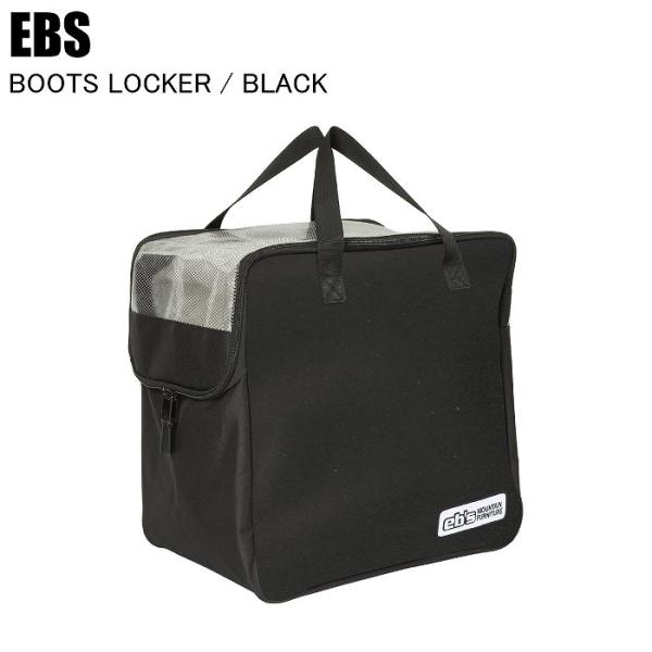 大容量のボックス型ブーツケース！・出し入れが容易にできるワイドオープンファスナー。・上部の素材は半透明の生地を使用、中身を外部の視界からシャットアウト。・裏地は水気と汚れに強いPVCコーティング。