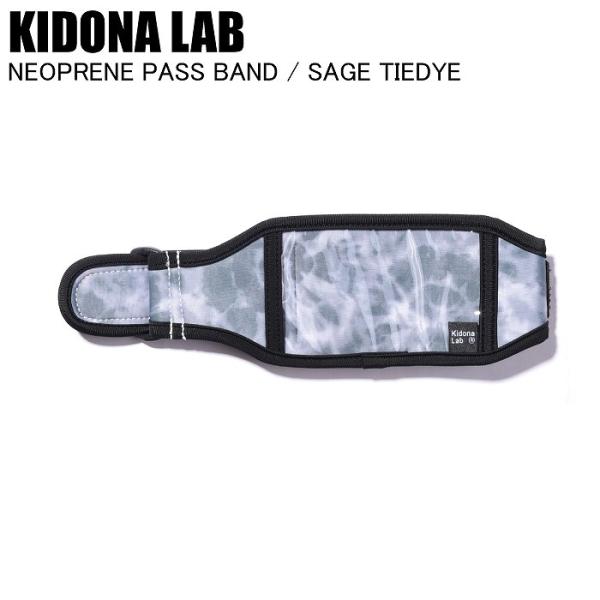 ネオプレーン素材を使用した腕に巻き付けるパスケース。