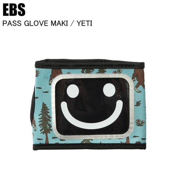 伸縮素材のグローブ装着タイプ！