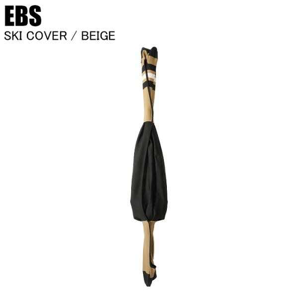 通気性、吸水性の良いニット製カバー！・伸縮性に優れ、ボードの出し入れが簡単にできる。・通気性があるので乾きやすく、エッジが錆びにくい。・ノーズ、テール部の内側に補強、エッジによる切れを防止。