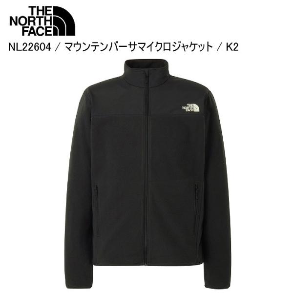 THE NORTH FACE ノースフェイス NL22604 Mountain Versa Micro Jacket K2 ジャケット インナー アウター 上着 フリースST