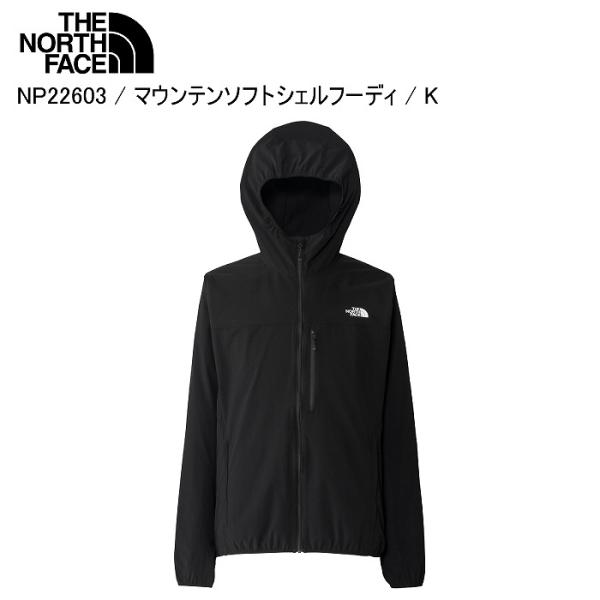THE NORTH FACE（ザ ノースフェイス） ノースフェイス NP22603